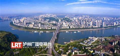 四川：泸州长江二桥即将开放交通