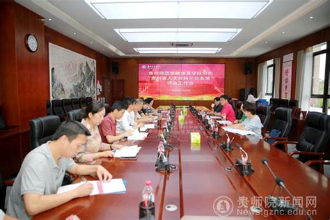 省社科联召开公开招聘事业单位工作人员座谈会