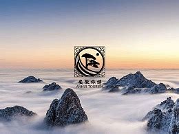 鹰潭市旅游logo设计|Graphic Design|Logo|李無为_Original作品-站酷ZCOOL