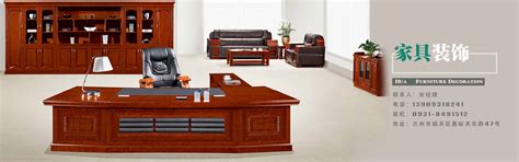 实木大班台等大型办公室家具用实木打造更适合-广州曲直办公家具