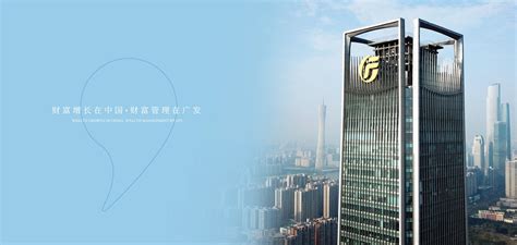 「通联金融怎么样」上海通联金融科技发展有限公司 - 职友集