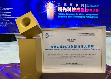 我校在第六届中国国际“互联网+”大学生创新创业大赛甘肃赛区决赛喜获一银一铜