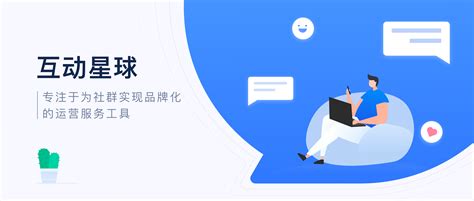 虹口网站设计推广公司首选哪家(上海虹口区广告公司)_V优客