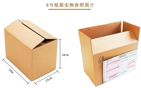 标准纸箱尺寸规格有哪些？1~12号纸箱尺寸查询-物联云仓