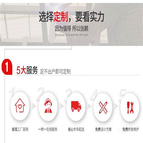 重庆武隆区厂家直销小吃车水果车冰粉车支持定制__供应_百都智享购