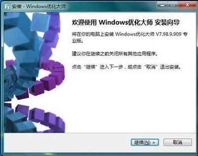 xshow图文编辑软件官方下载-XShow图文编辑软件最新版下载v5.0.4.9 正式版-极限软件园