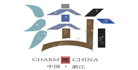 平安浙江logo设计图__LOGO设计_广告设计_设计图库_昵图网nipic.com