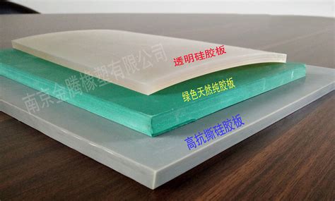 耐高温发泡硅胶板 减震 红色 高弹发泡硅胶棉 硅橡胶板 来图可做-阿里巴巴