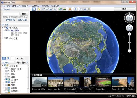 Google地球航空、卫星照片全球大规模更新-Google Maps,谷歌地图,Google Earth,谷歌地球,航空照片,卫星照片 ——快 ...