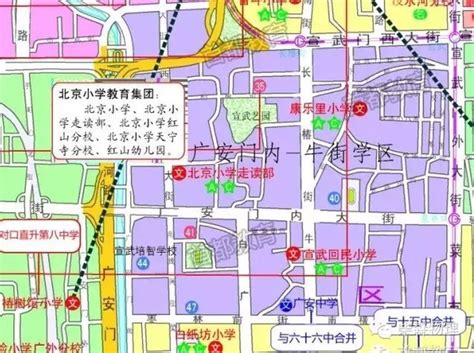【聚焦“双优化”】西城街道：打造群众家门口的便民服务窗口- 荆州区人民政府网