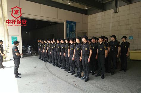 南京保安-南京保安公司-南京中祥保安您身边的保安服务公司