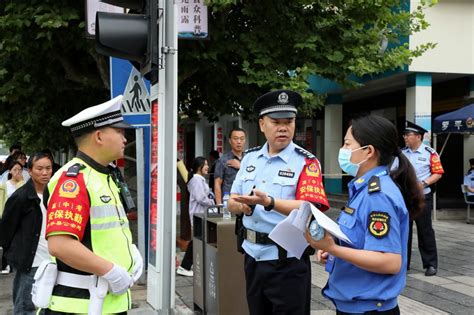 云南罗平警方抓获一名涉嫌诈骗网逃人员_凤凰网