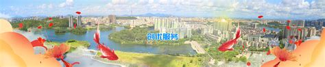 阳江市建筑业协会