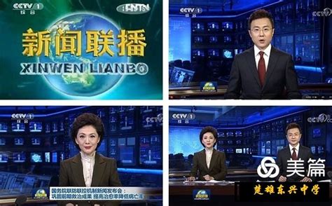 直播上海-全集在线观看-综艺-百搜视频