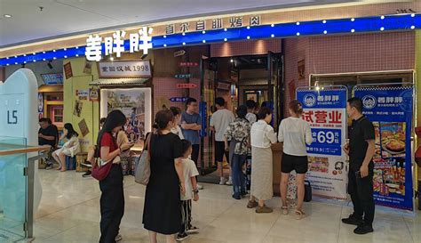 帮忙 的图像结果