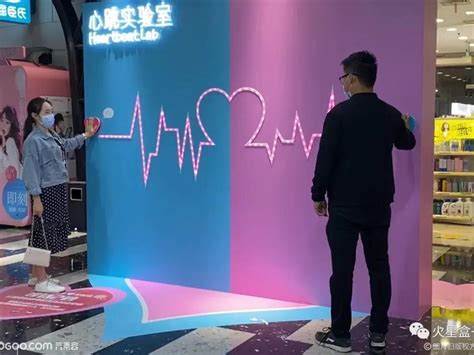 商场创意声音互动装置3D语音识别暖场引流活动策划_南京慧极光科技-站酷ZCOOL