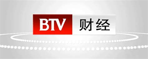 北京电视台BTV新闻首都晚间报道简介