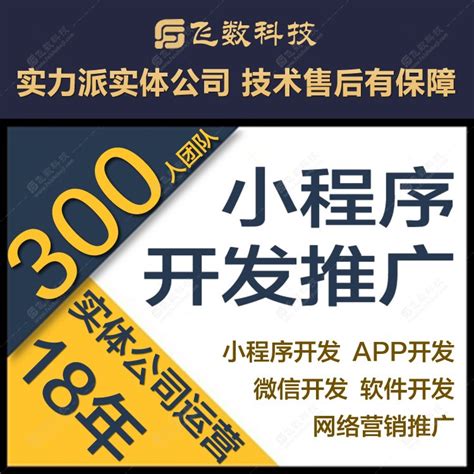 大运AI小镇-【活动回顾】 大运软件小镇成功举办专精特新企业培育之走向交易所座谈会活动-新闻详情