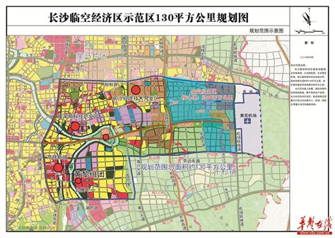 南京临空经济区发展战略规划出炉 位于江宁区和溧水区- 南京本地宝