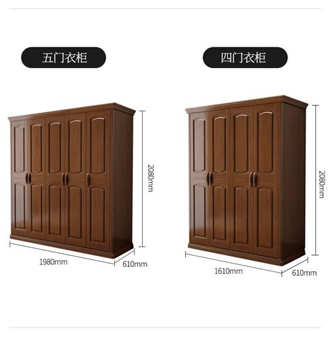 新中式实木大衣柜对开门推拉六门大容量衣柜卧室橡胶木衣橱家具-阿里巴巴