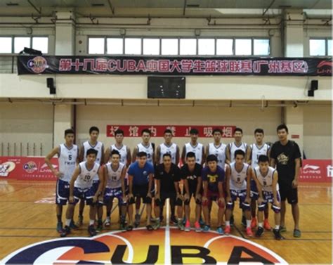 我校男子篮球队获第十八届中国大学生篮球联赛广东赛区亚军-广州大学新闻网