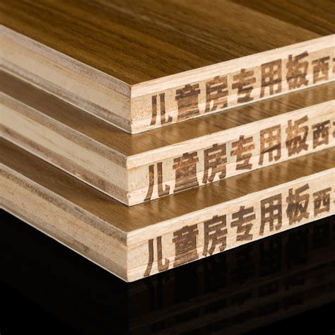 多层实木板 - 广西华晟木业有限公司