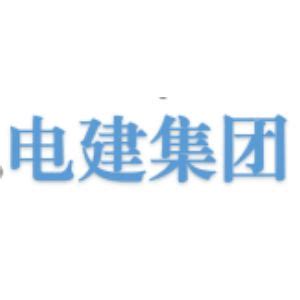2024年内蒙古电力(集团)有限责任公司招聘系统入口：https://zhaopin.impc.com.cn/#/