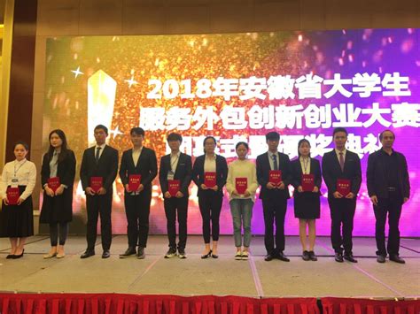 全方位展示中国服务外包发展成就 第十二届服博会在汉开幕 - 湖北省人民政府门户网站