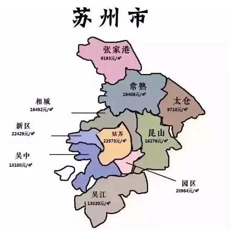 苏州5个区域划分图,苏州市区域划分图,苏州各区划分图(第6页)_大山谷图库