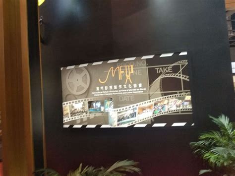 第二十二届香港国际影视展开幕《阿修罗》曝光“死海之战”版海报-新闻资讯-高贝娱乐
