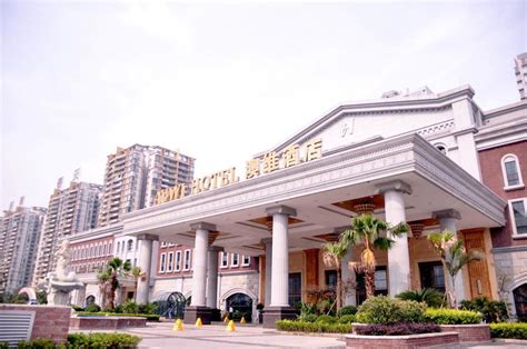 重庆澳维酒店有限责任公司