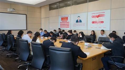天津经济技术开发区营商环境办公室成立营商环境创新攻关小组 全力推进区域营商环境优化创新