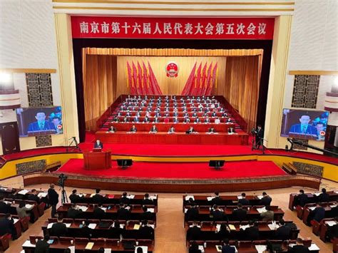中国2022年政府工作报告，这个字成为关键词，被提到76次_凤凰网视频_凤凰网