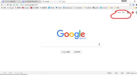 google earth無法搜索_google 圖片搜索無法使用_google圖片識別搜索