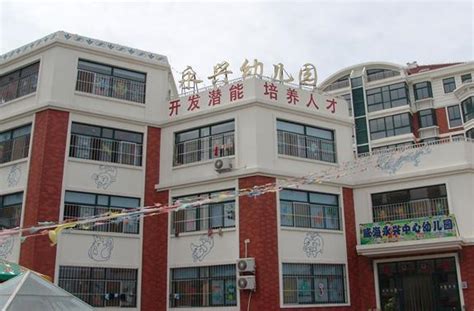 河南永城市伊顿国际幼儿园科学发现室 - 笔遇（上海）信息科技有限公司