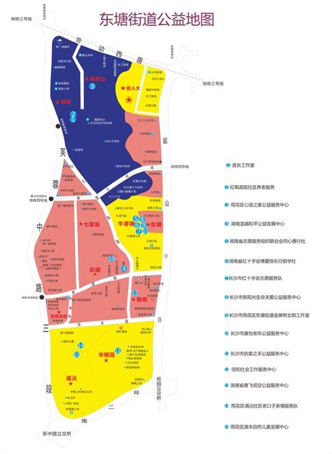 长沙市控规图,长沙雨花区最新规划图,望城区控规图_大山谷图库