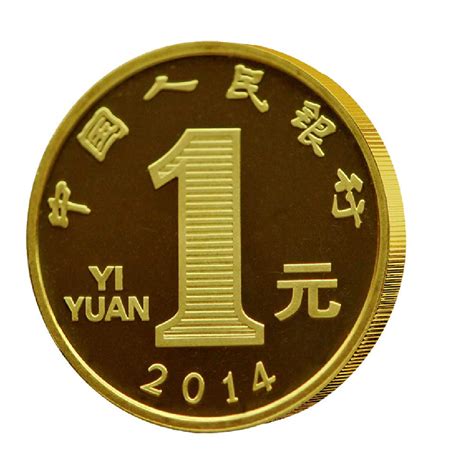 东泉钱币网上商城 2014年生肖马年贺岁纪念币册