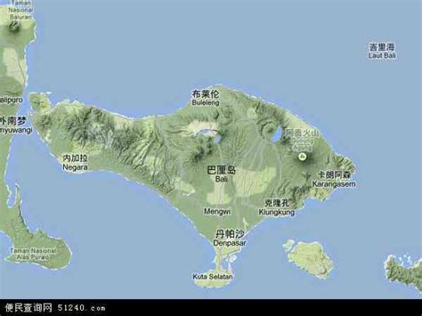 巴厘地图 - 巴厘卫星地图 - 巴厘高清航拍地图 - 便民查询网地图