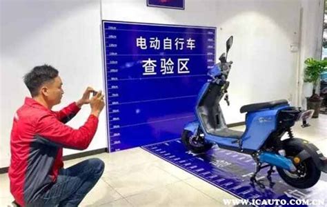 上海电动车上牌最新最全攻略- 上海本地宝