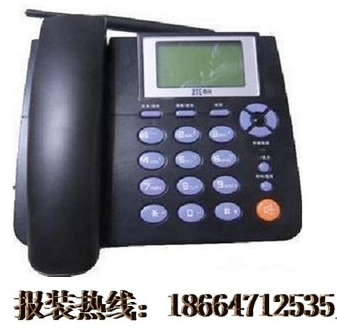 广州天河区东莞庄路电话座机无线固话安装办理