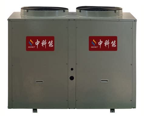 空气能热水机组-山东中科能-空气源热泵
