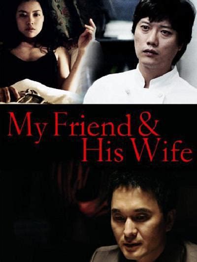 2分钟看完韩国伦理电影《我的朋友他的妻子》，看完让你大开眼界_电影_高清1080P在线观看平台_腾讯视频