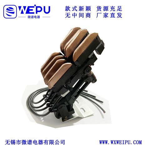 U型滑触线 - 滑触线集电器-滑触线集电器碳刷-滑触线-集电器滑块-广州瑞进