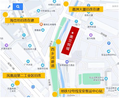 西乡新搞了一个10万平米商业城美兰悦城 - 家在深圳