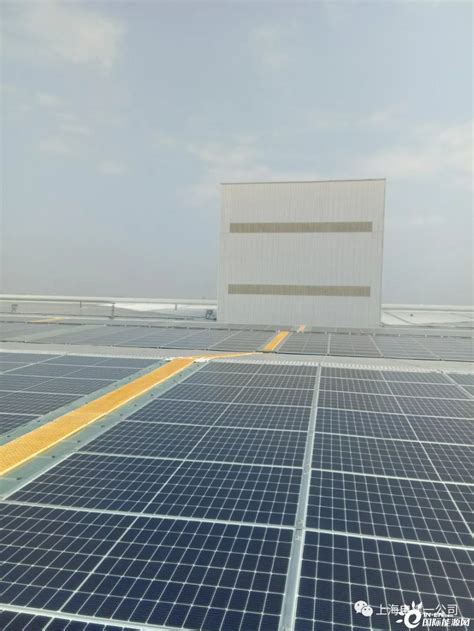 最新！科达智慧能源马鞍山尊马科技1MW分布式光伏项目正式开工-国际太阳能光伏网