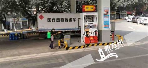 中国石油城东加油站_汽车服务_通达卡_鸿兴达集团旗下网站