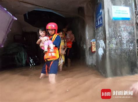 三门峡大坝下游多人被冲走，已有10人获救_凤凰网资讯_凤凰网