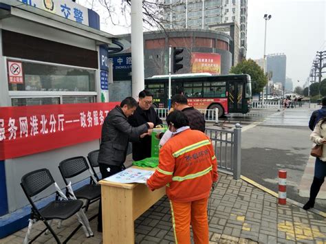 仓管 - 需求对接 - 淮北市创业创新公共服务平台