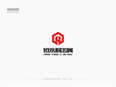 江苏创意设计大赛-入围logo顶尖|平面|标志|形可道 - 原创作品 - 站酷 (ZCOOL)