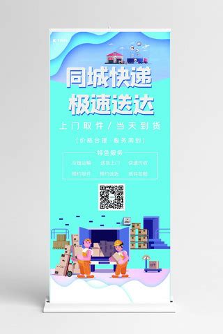 悦下黔旅贵州旅游海报PSD广告设计素材海报模板免费下载-享设计